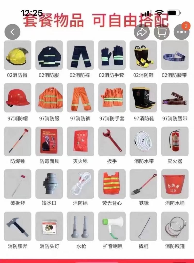 如何选择适合自己的生活品质基金？万家生活品质基金是否值得投资呢？