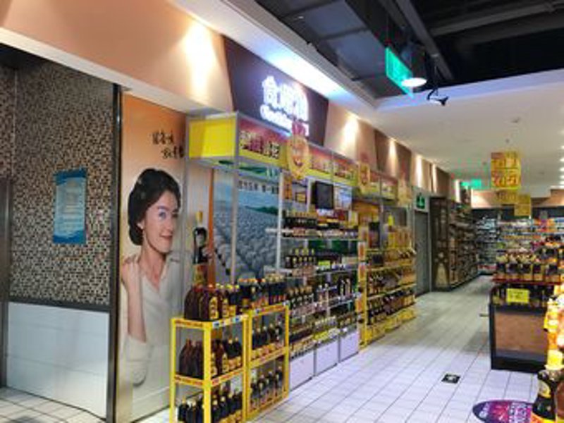如何在日常生活中提升生活质量？今天就让我们一起来看看“万家生活品质基金”带来的实践指南。