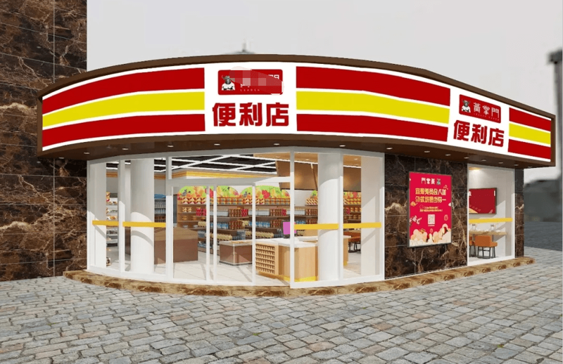 万家生活是否正规?我们需要从多个方面进行考量。